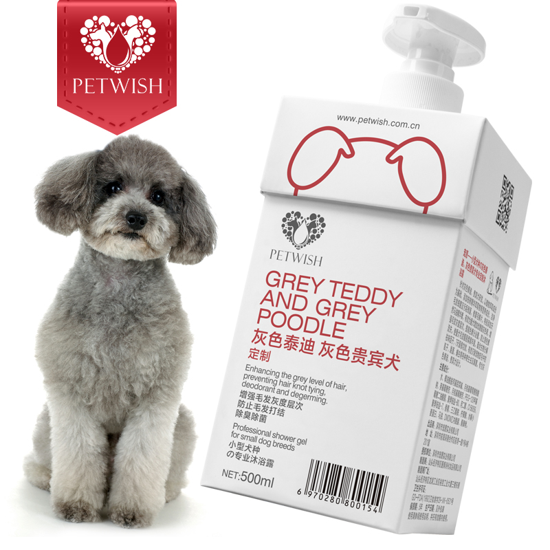 Sữa tắm PETWISH dành cho thú cưng 500ml - Ảnh 2